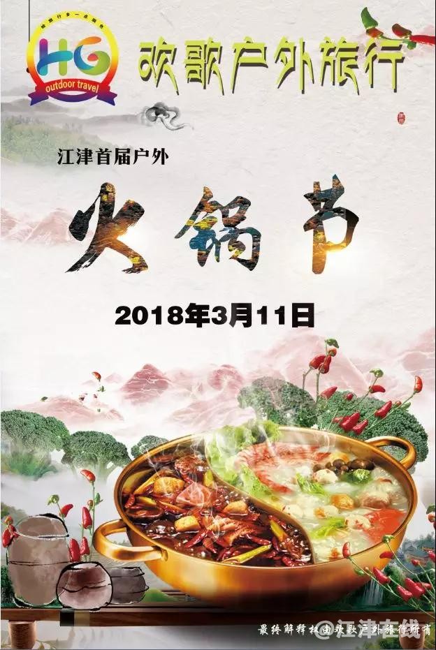 微信图片_20180227161556.jpg