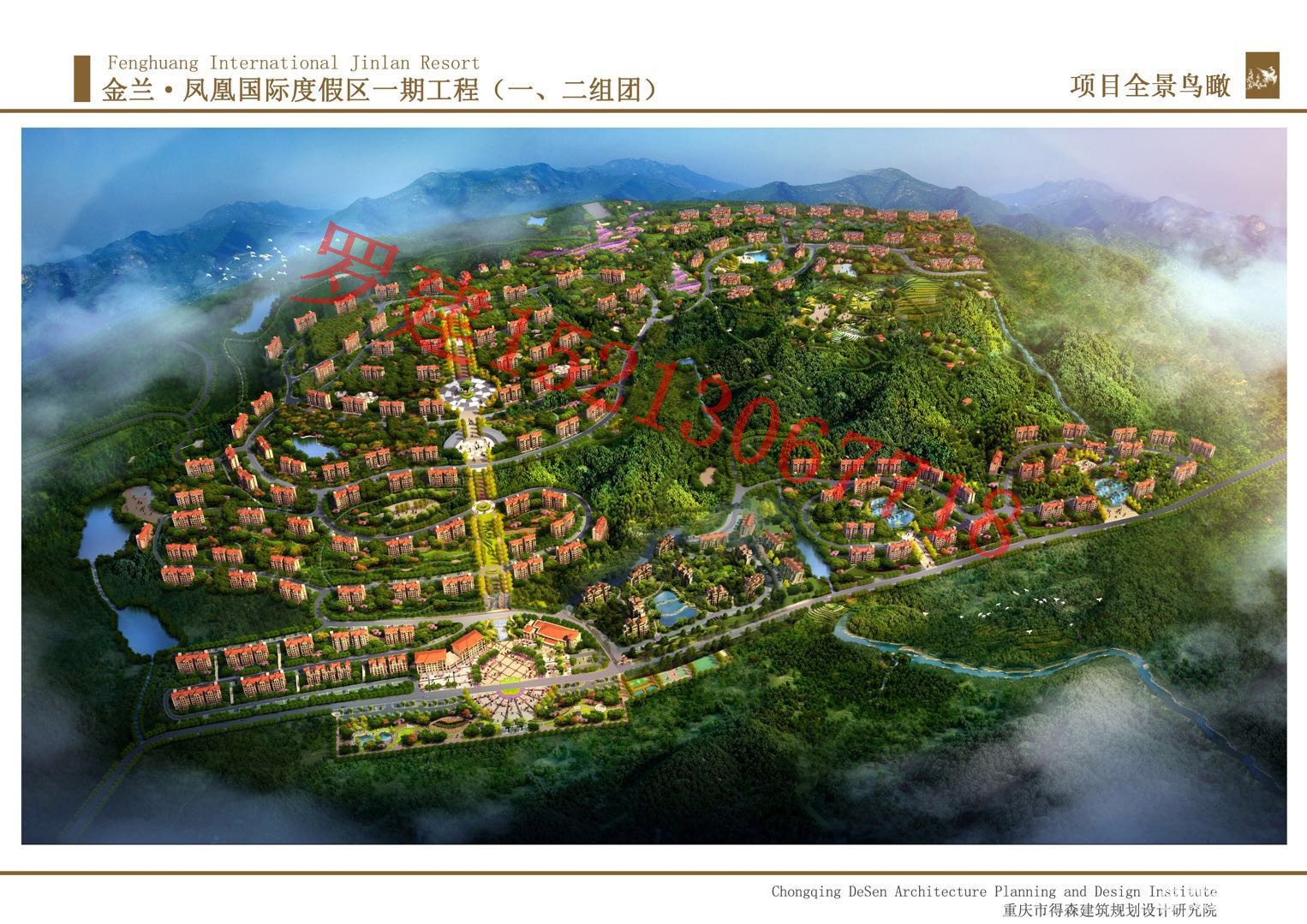 微信图片_20171022140444.jpg