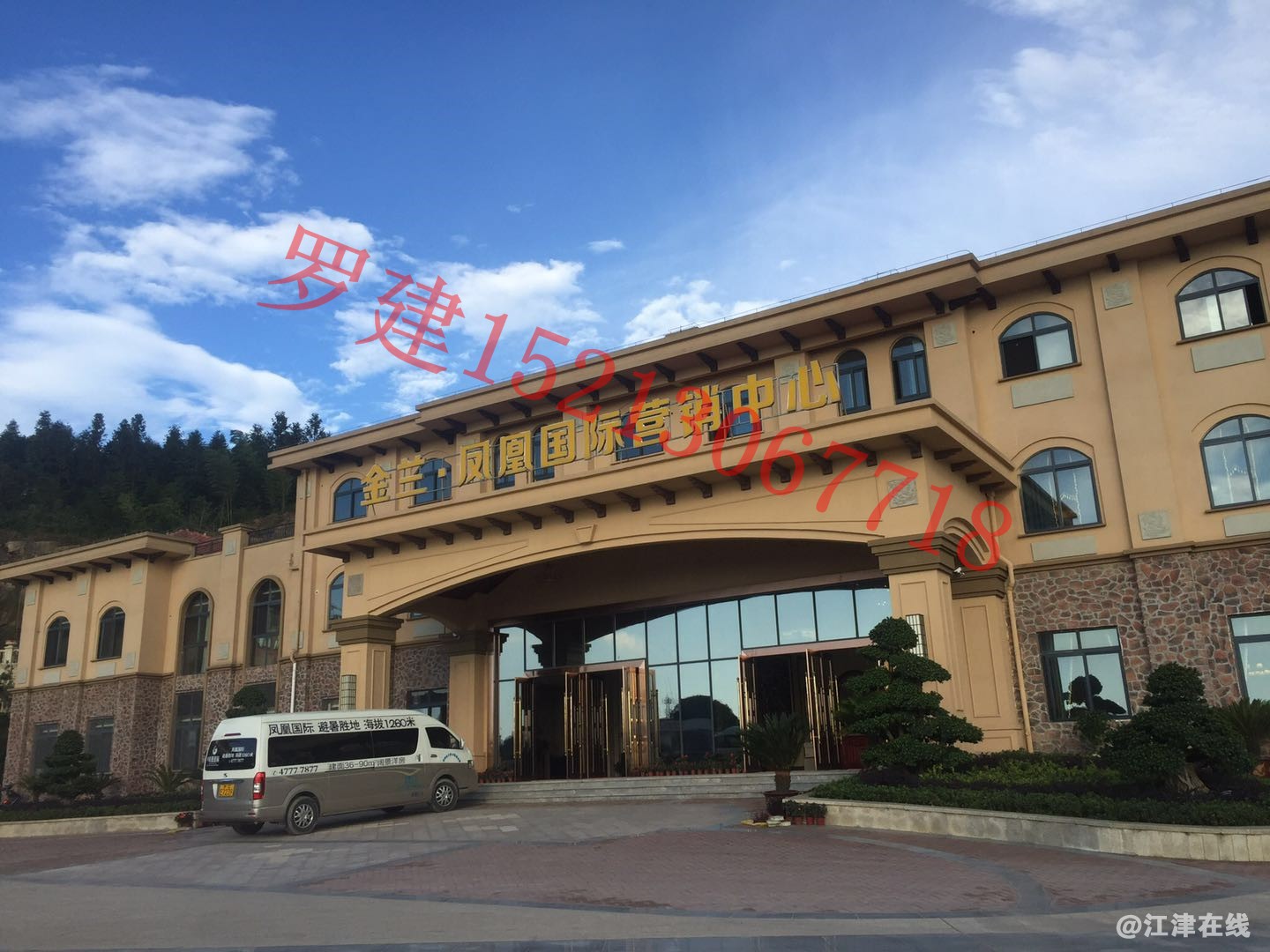 微信图片_20180126164243.jpg
