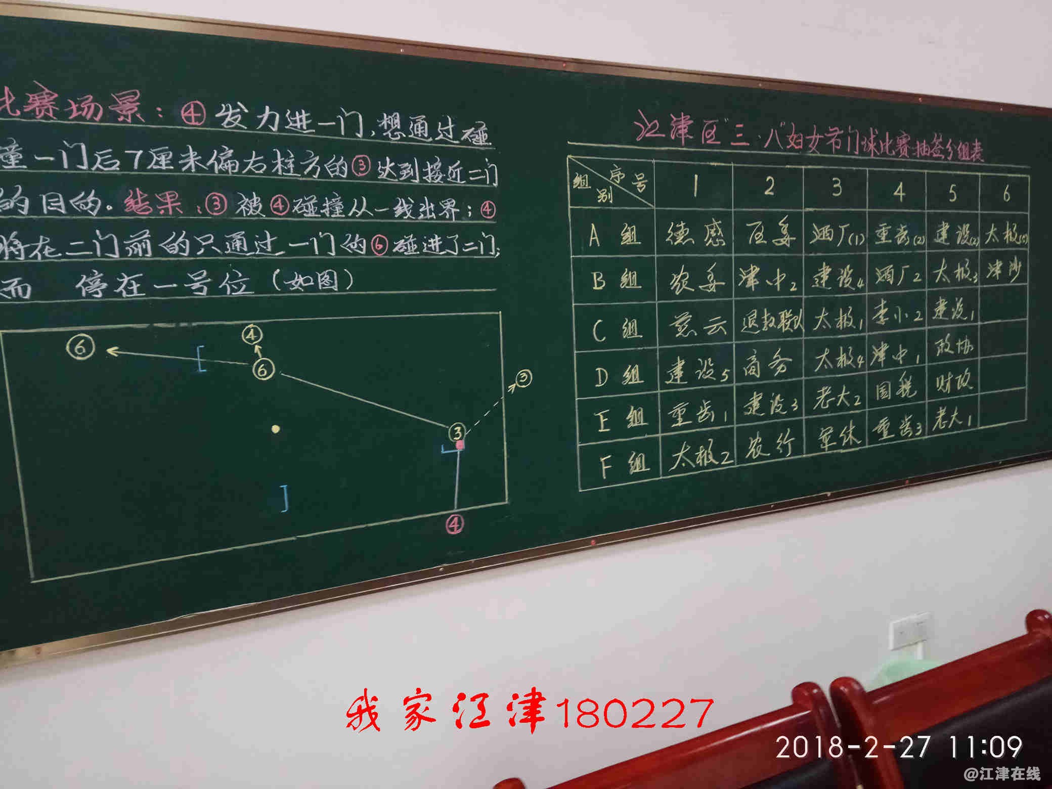 JYZ 20180227 XM (237).jpg