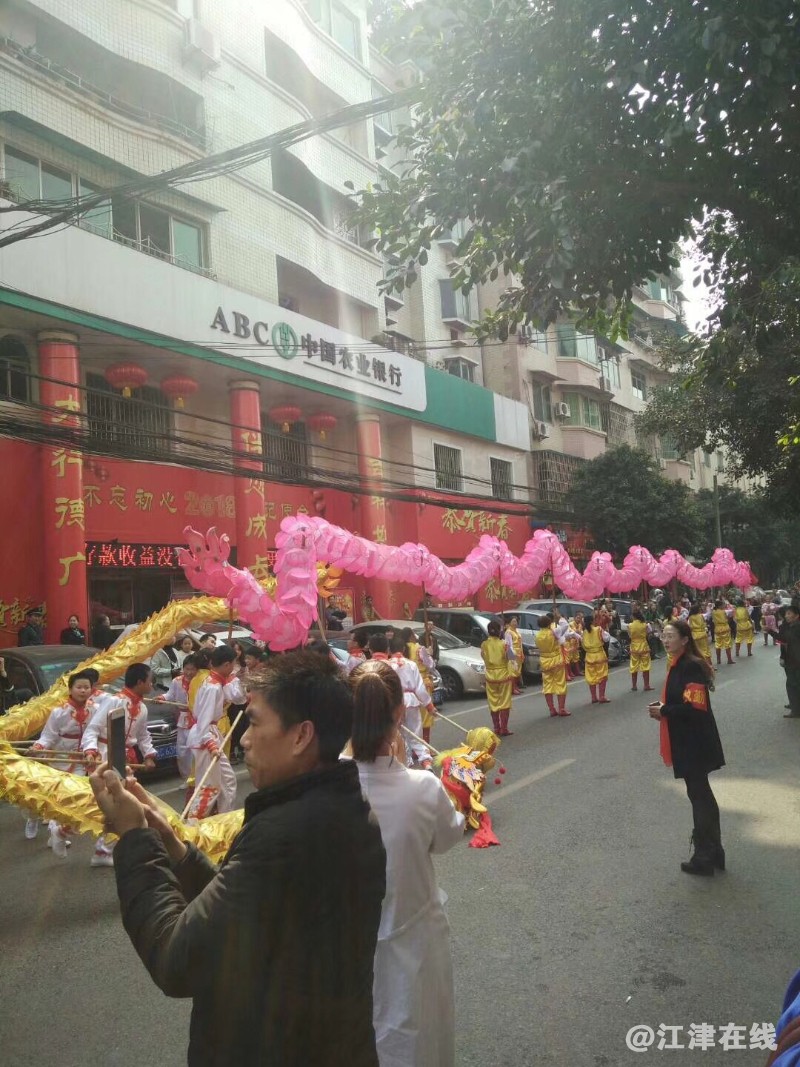 B095FE0F-2CB1-4E5A-B613-CC47372BE991.jpeg