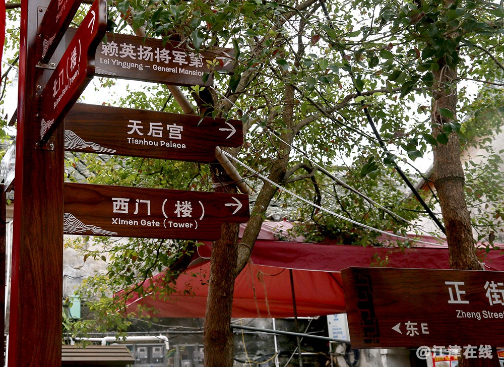 大鹏所城 (21).jpg