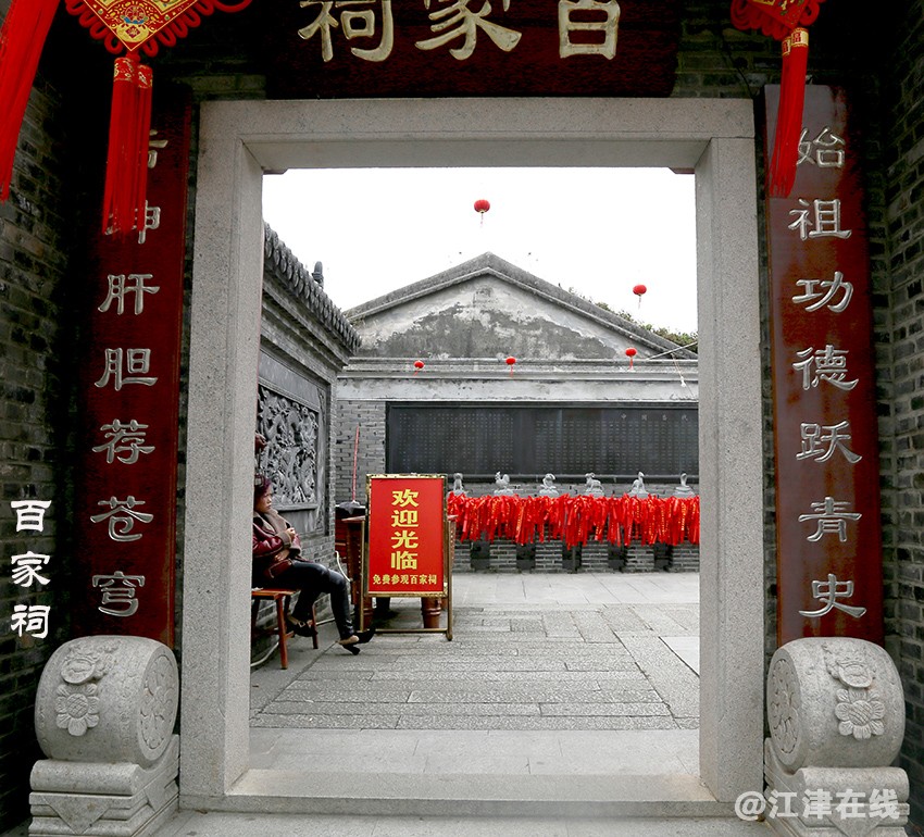 大鹏所城 (26).jpg