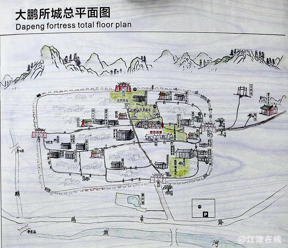 大鹏所城 (28).jpg