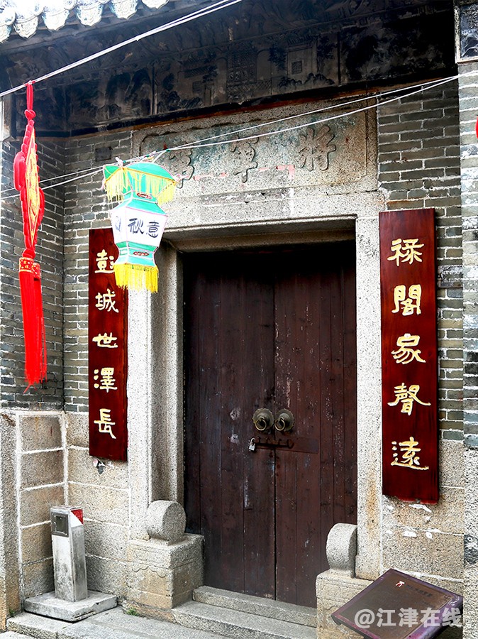 大鹏所城 (31).jpg