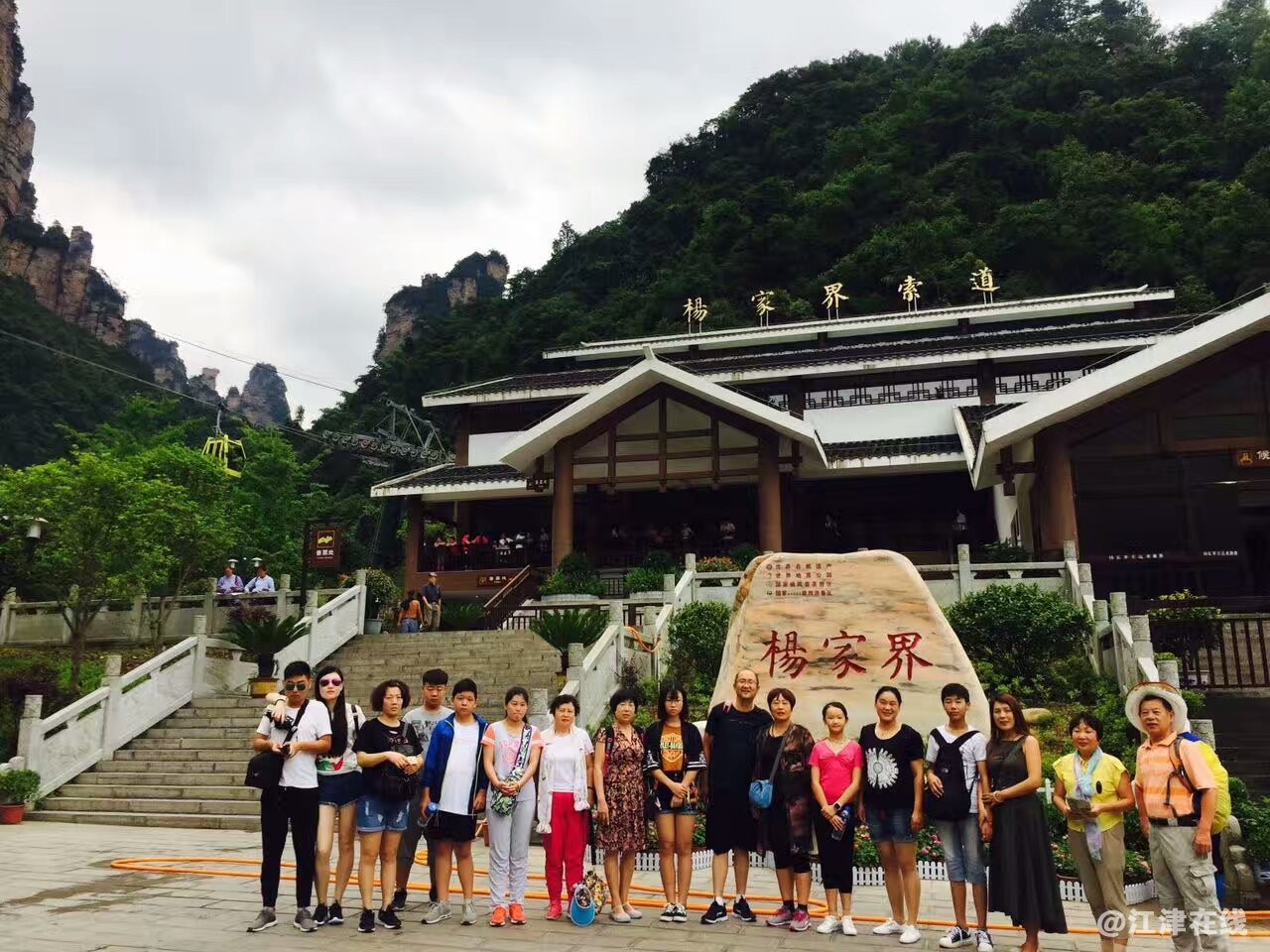 QQ图片20170717113031.jpg