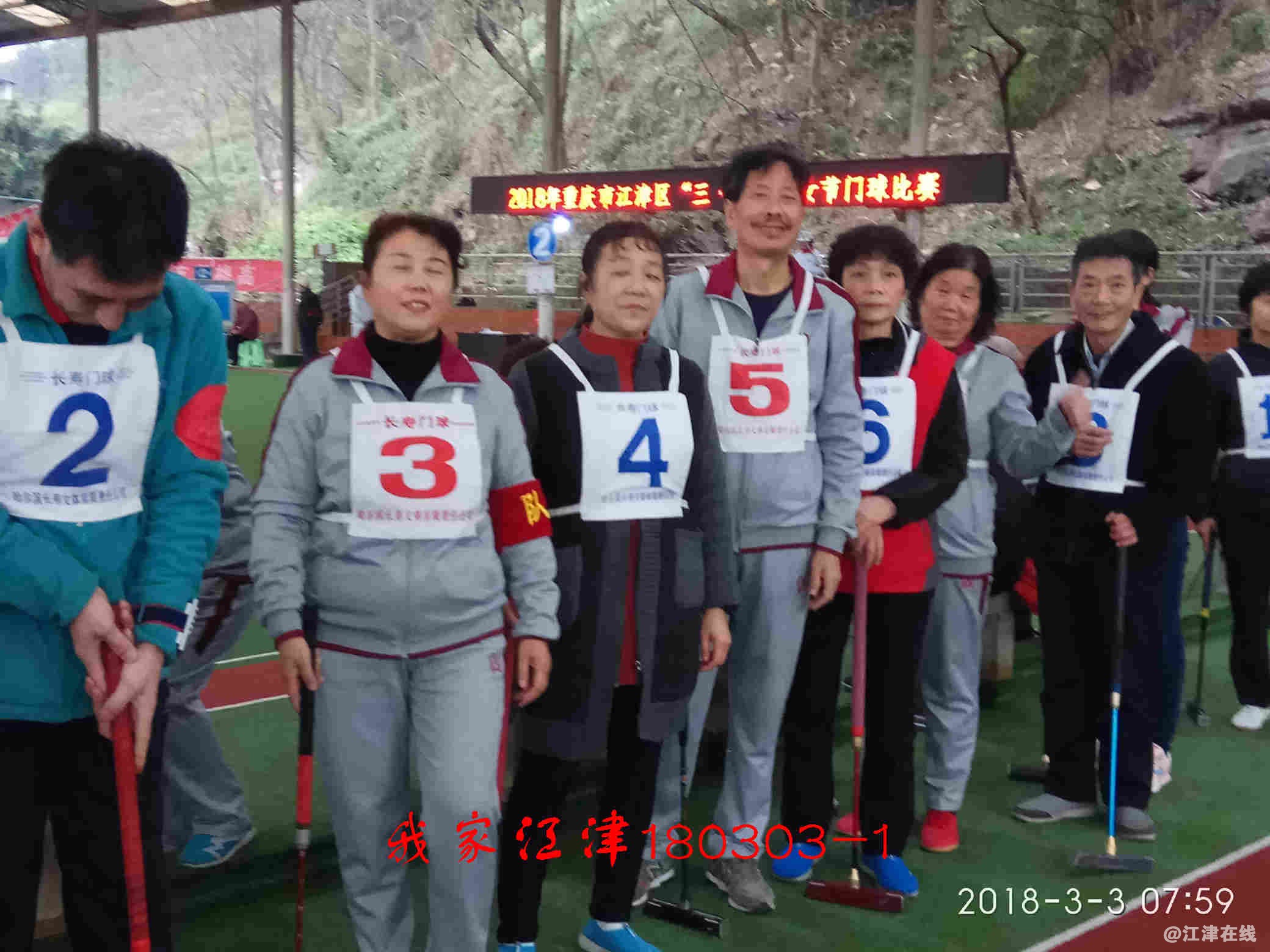 JYZ 20180303 XM (42).jpg
