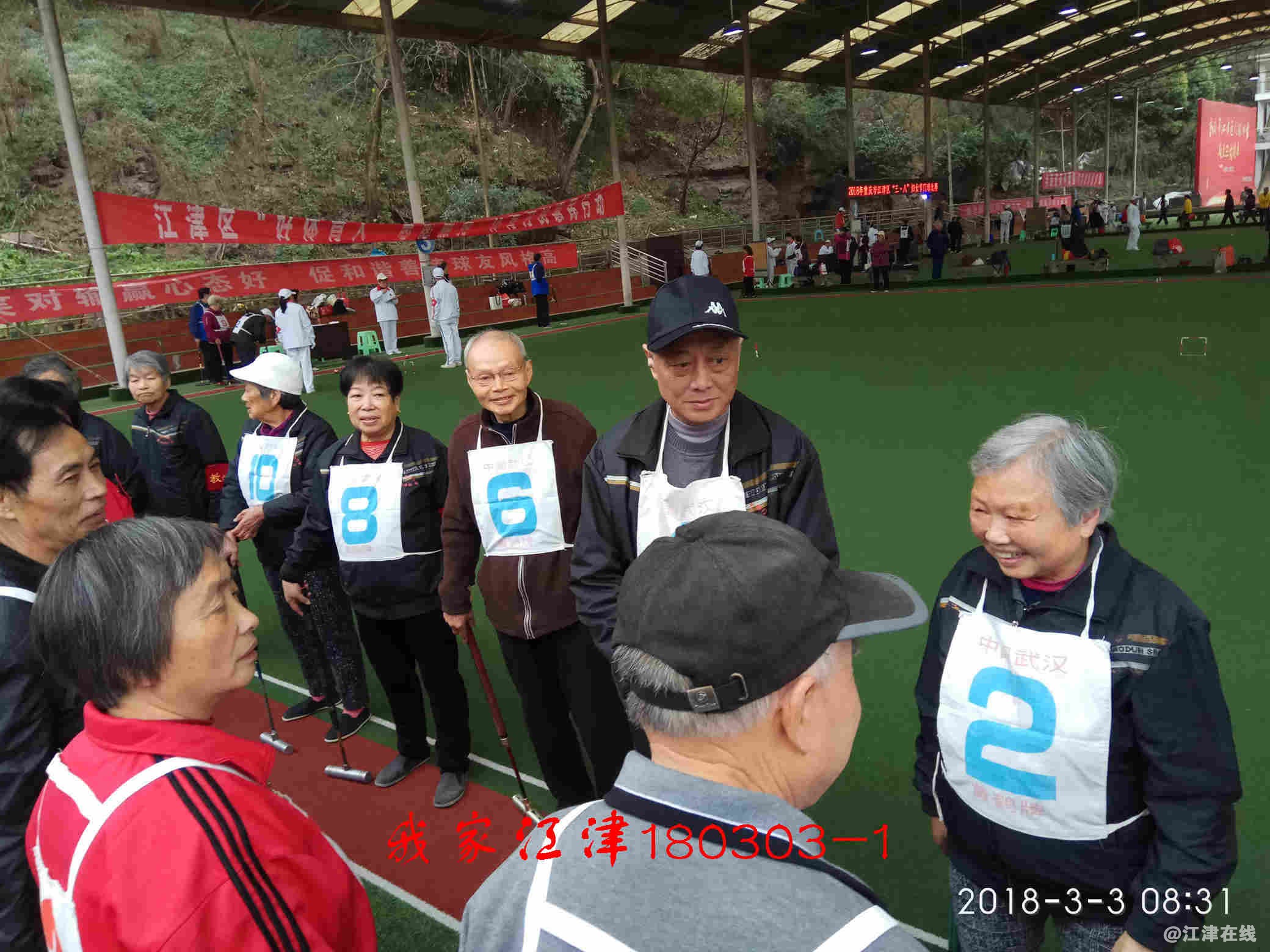 JYZ 20180303 XM (110).jpg