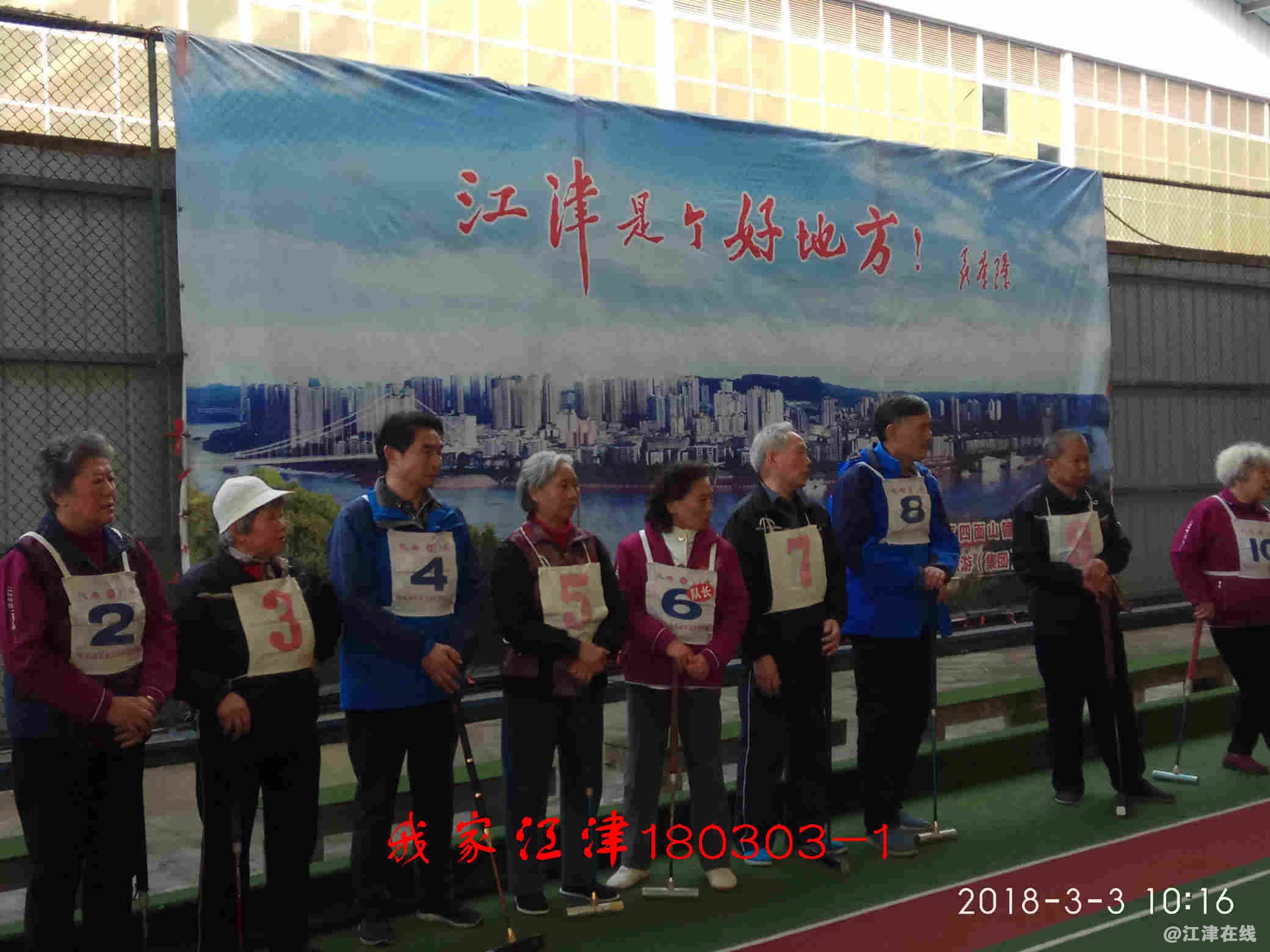 JYZ 20180303 XM (229).jpg