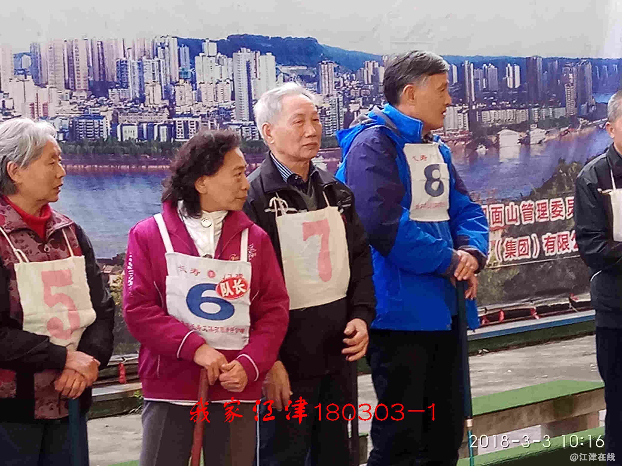 JYZ 20180303 XM (225).jpg