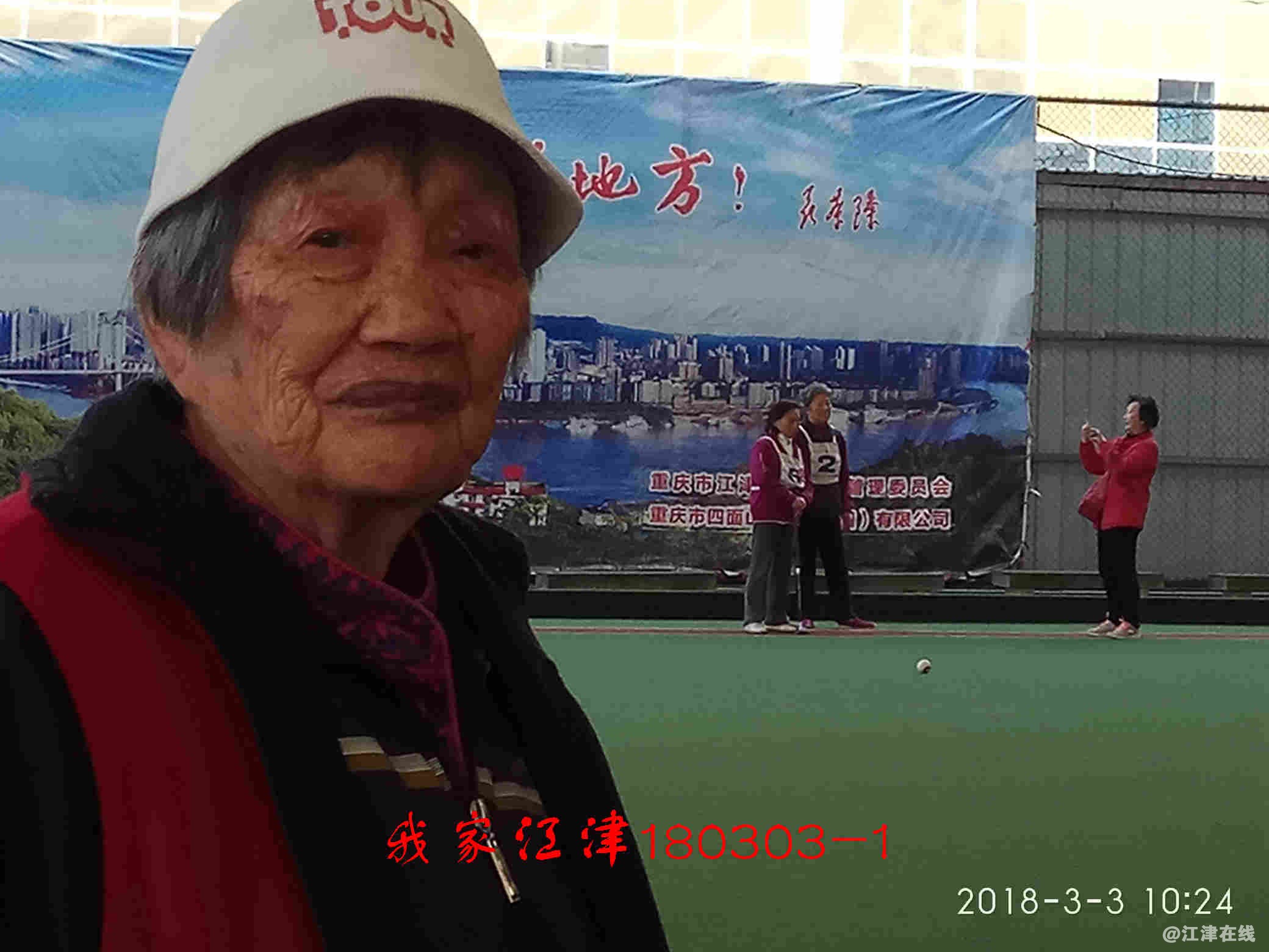 JYZ 20180303 XM (246).jpg