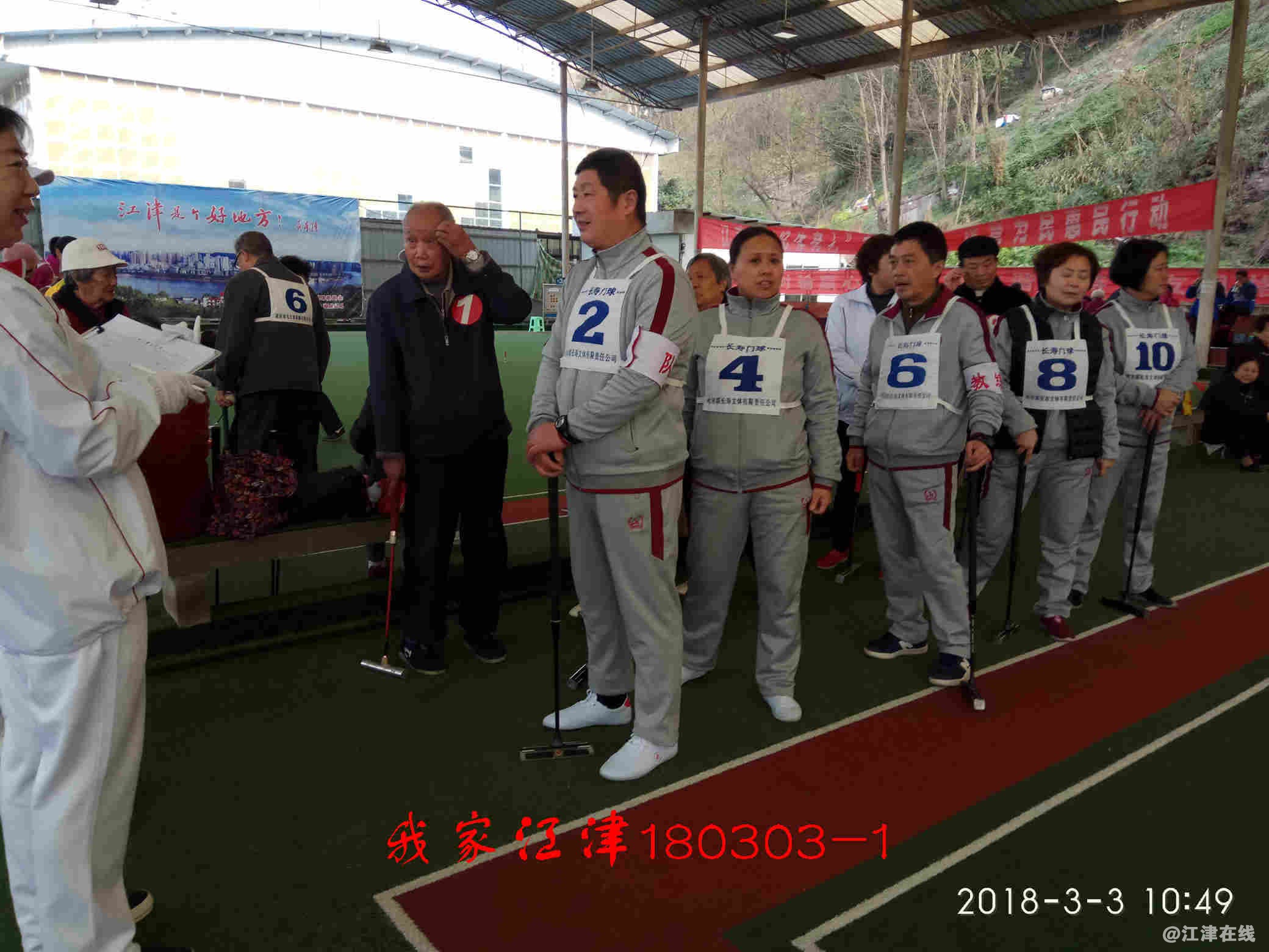 JYZ 20180303 XM (291).jpg