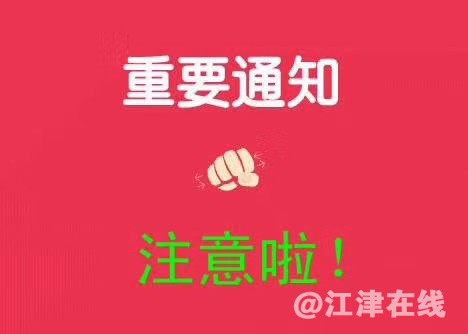 mmexport1520130978365.jpg