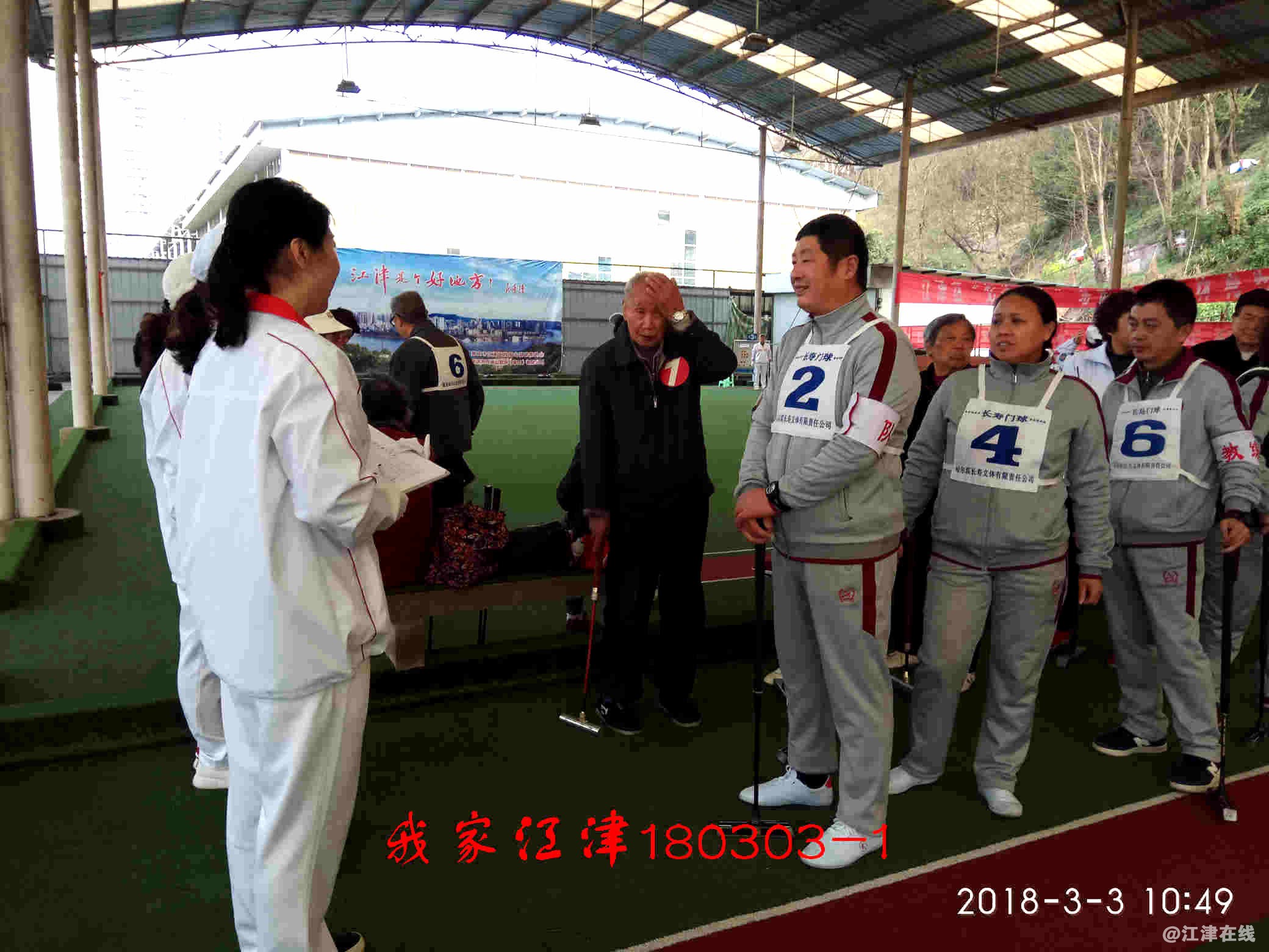 JYZ 20180303 XM (292).jpg