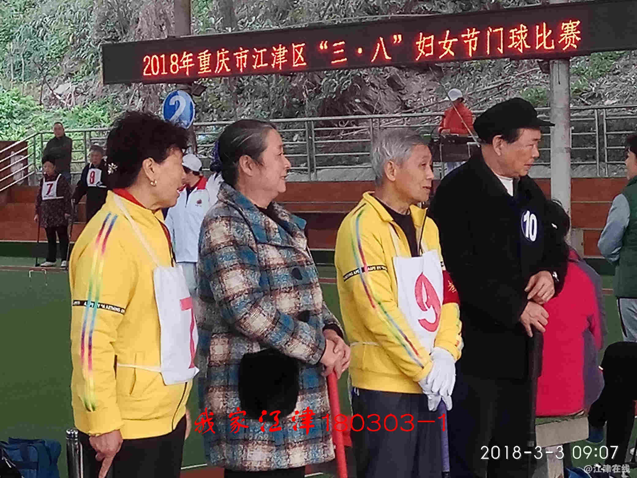 JYZ 20180303 XM (151).jpg