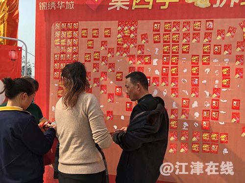 微信图片_20180305102922 拷贝.jpg