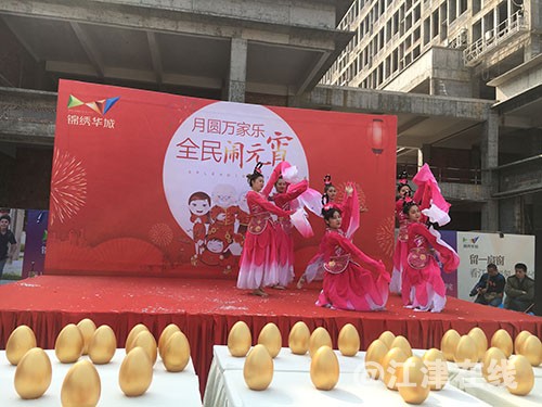 微信图片_20180305102917 拷贝.jpg
