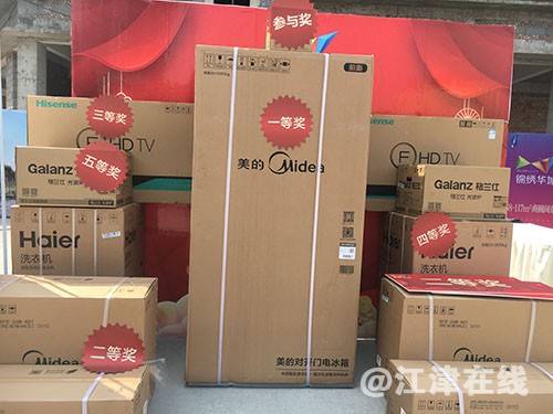 微信图片_20180305103210 拷贝.jpg