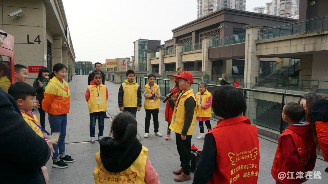 图为分享我的假期生活.png