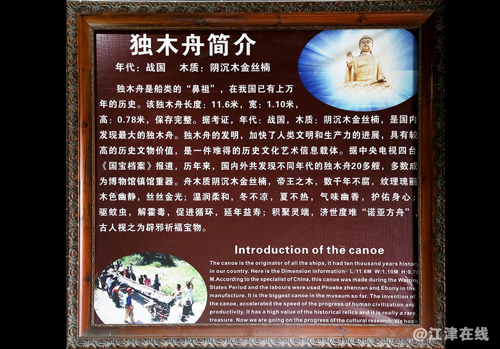 博物馆 (2).jpg