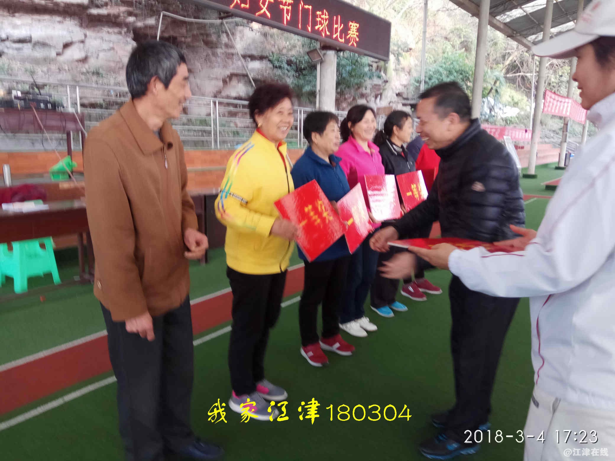 JYZ 20180304 XM (203).jpg