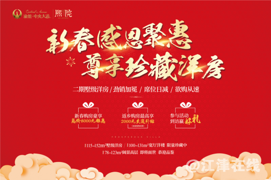 图3王会.jpg