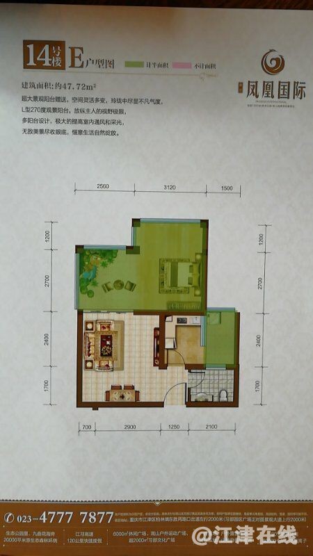 QQ图片20180302134833.jpg