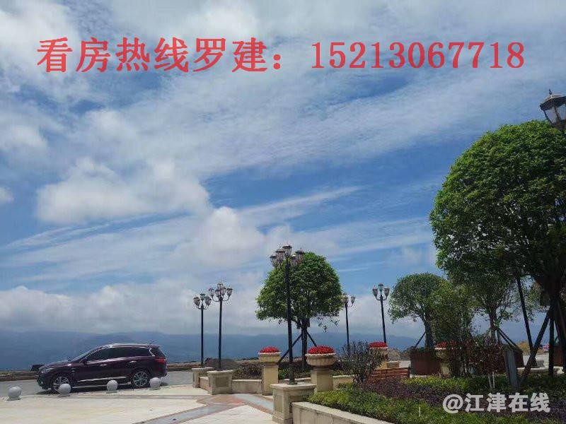 微信图片_20180313085211.jpg