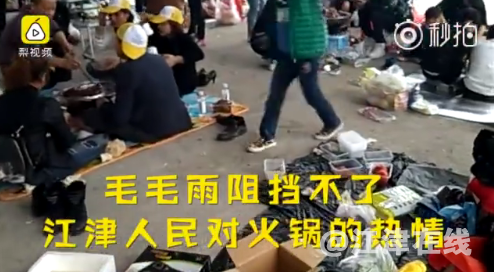 QQ截图20180313111616.png