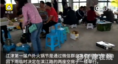 QQ截图20180313111624.png