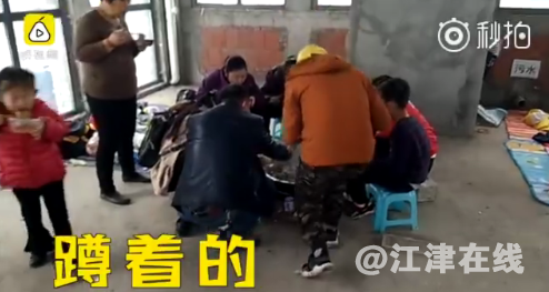 QQ截图20180313111757.png