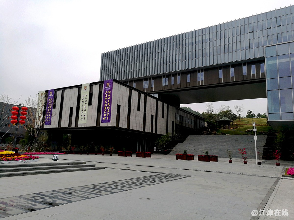 学 (4).jpg
