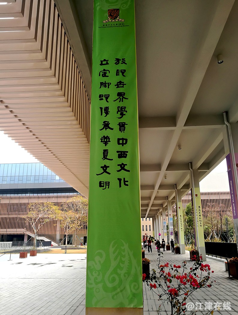 学 (10).jpg