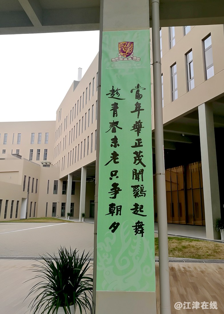 学 (14).jpg