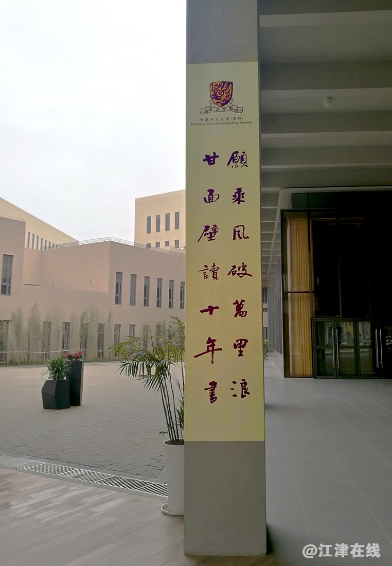 学 (16).jpg