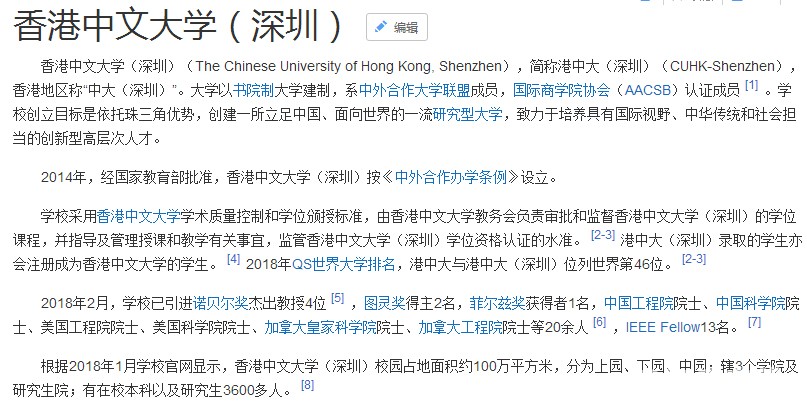 学 (31).jpg