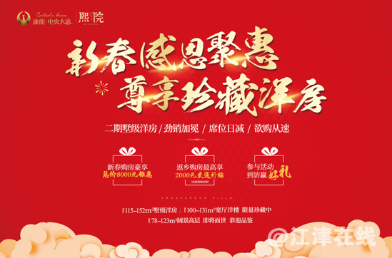 截图图3，销售广告.jpg