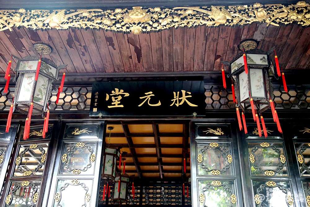 清晖园 (30).jpg