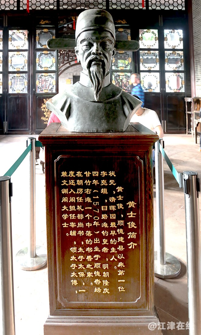 清晖园 (31).jpg