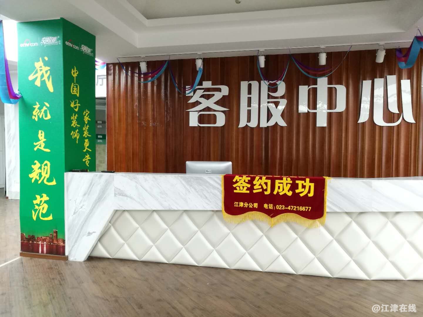 微信图片_20180316215316.jpg