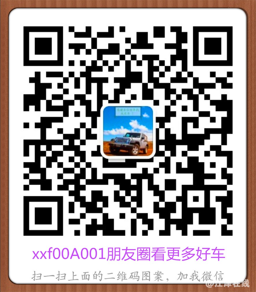 微信名片 (1).jpg