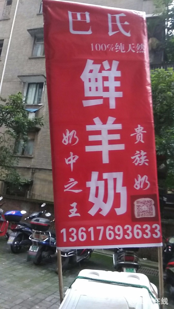 wx_camera_1509269373440.jpg