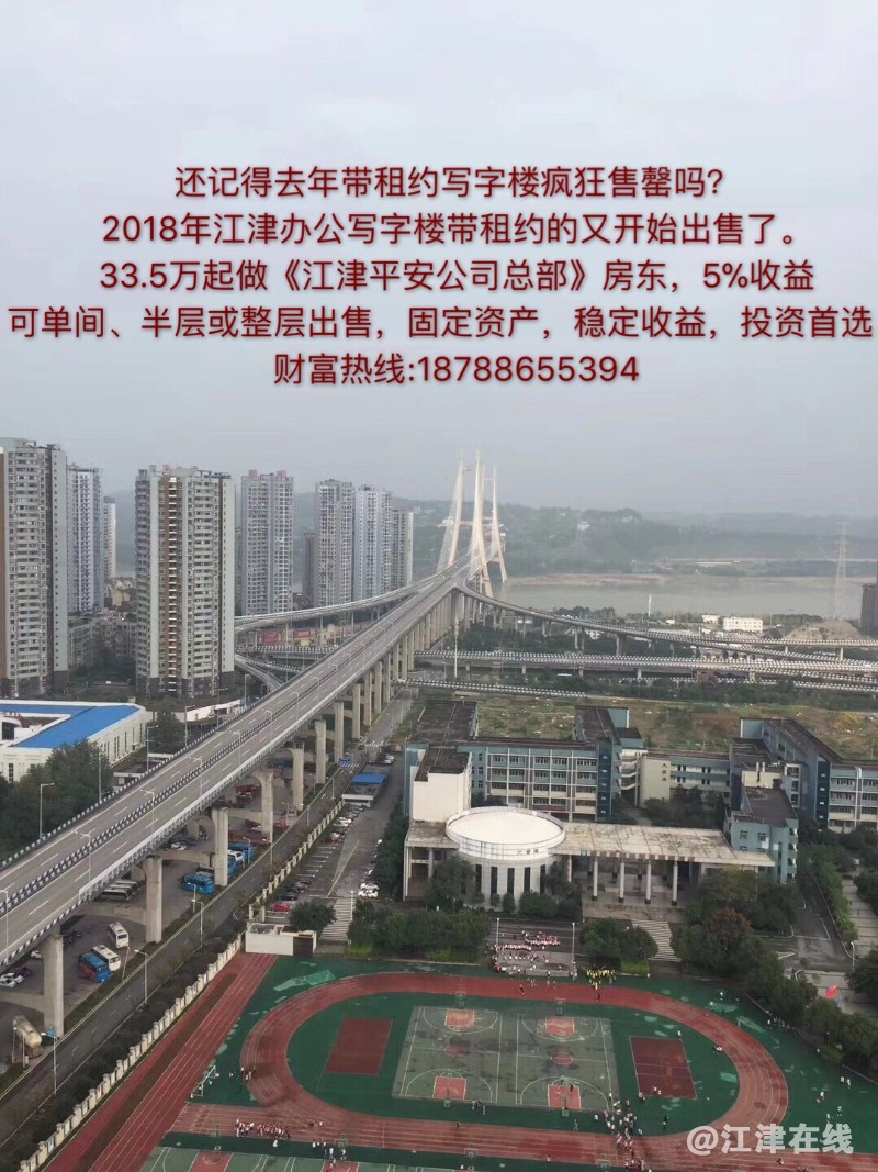 B58454B0-2D24-440F-A861-373F46BC69F8.jpeg
