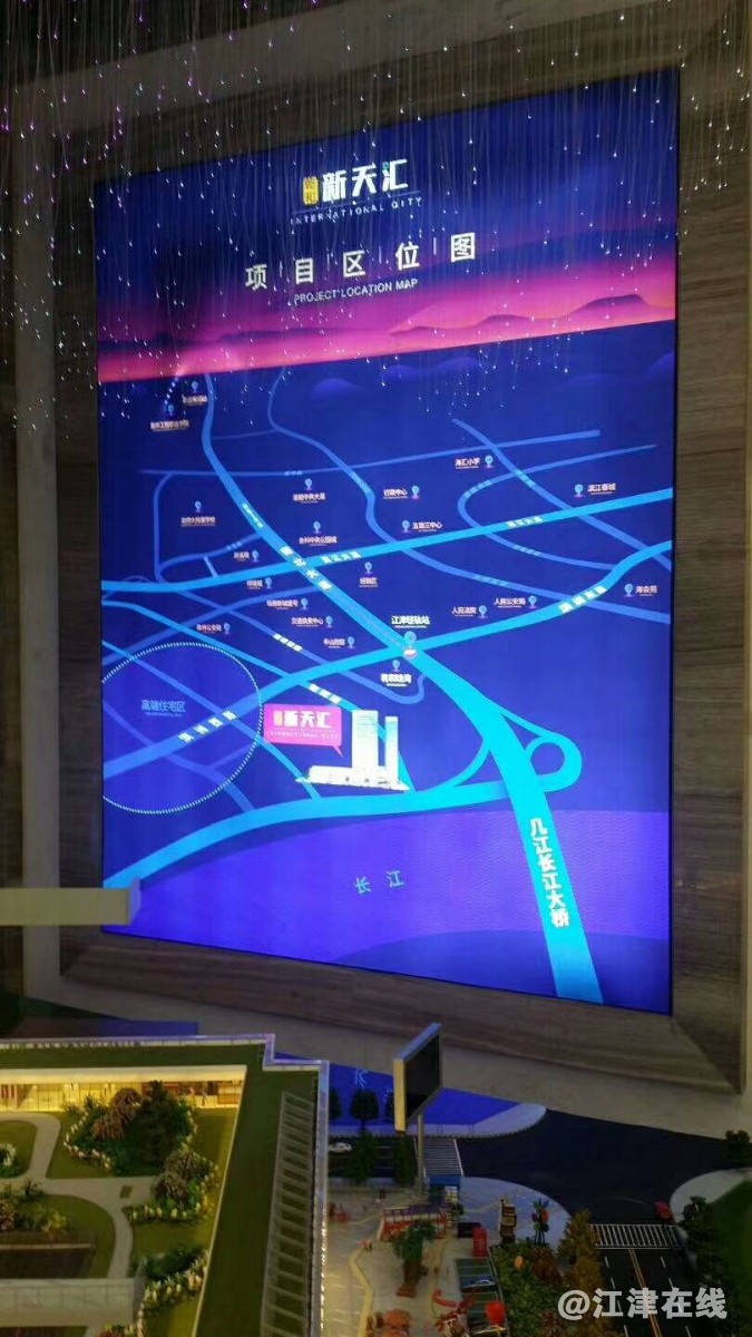 mmexport1521555253496.jpg