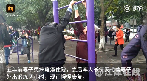 QQ截图20180323091720.png