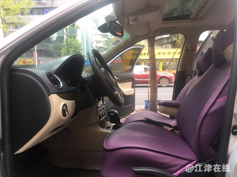 mmexport1521708090217.jpg