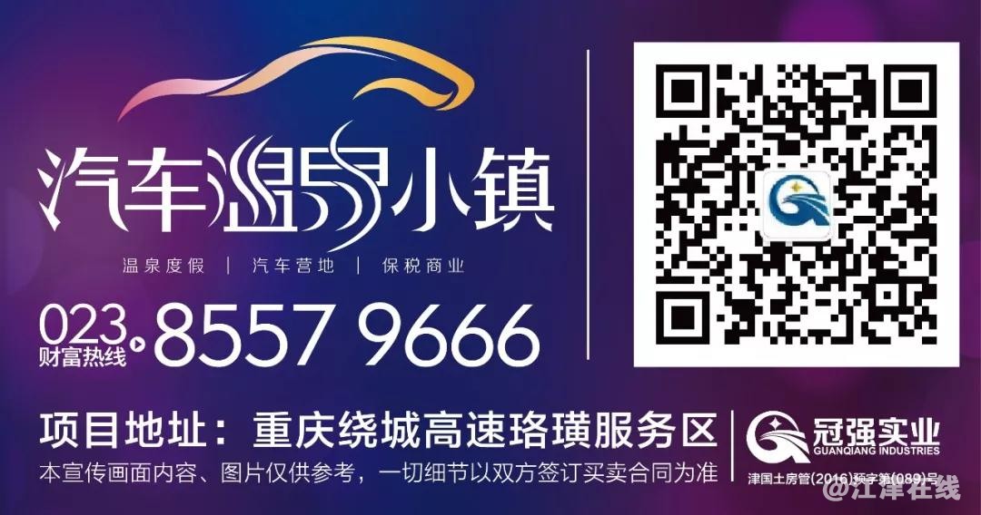 微信图片_20180322154410.jpg