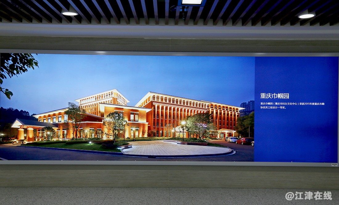 重庆西站 (14).jpg