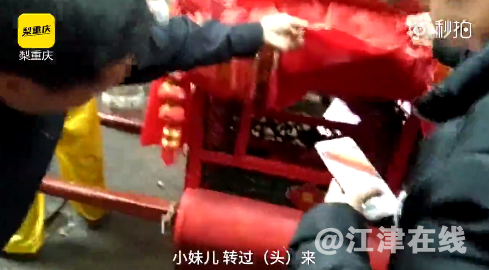 QQ截图20180327090542.png