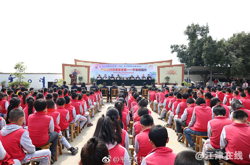 QQ截图20180327140732.png